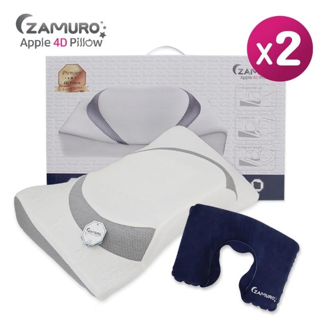 韓國Zamuro完美7塊C型頸椎防護枕(雙)-momo購物網 韓國Zamuro完美7塊C型頸椎防護枕(雙)