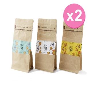 【無藏茗茶】無花不茶原葉花茶三角立體茶包3g×10入袋裝×2入組(系列共11款可選/花茶茶包)