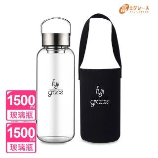 【FUJI-GRACE】大容量耐熱玻璃瓶
