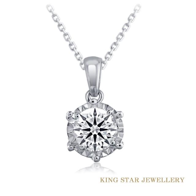 King Star【King Star】GIA永恆30分鑽石14K金項鍊(一克拉的視覺效果)