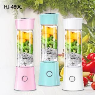 【好健康工坊】USB果汁機隨身瓶(第四代)