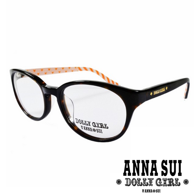 【ANNA SUI 安娜蘇】Anna Sui日本安娜蘇Dolly Girl系列—浪漫愛心線黑框條光學眼鏡(DG525-101-陽橙)