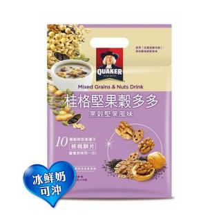 【QUAKER 桂格】堅果穀多多系列-黑穀堅果風味(10入/袋)