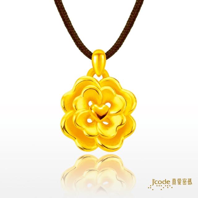 【J’code 真愛密碼】真愛-幸福加乘全立體墜子(時尚金飾)