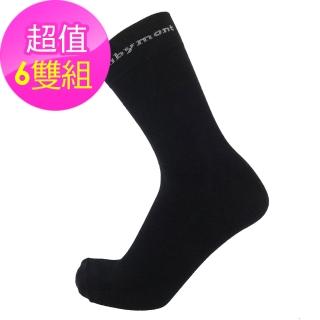 【Rubymont 優品網】第三代竹炭抗菌除臭無痕紳士襪/西裝襪~6雙(美國優良抗菌除臭襪)