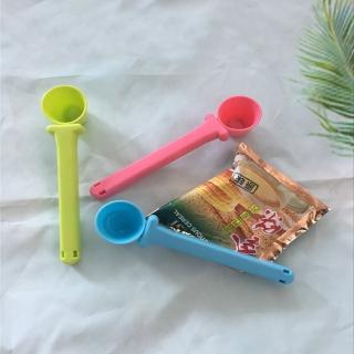 【PS Mall】快速出貨-勺子封口夾勺夾創意優質密封夾 2入(J1609)