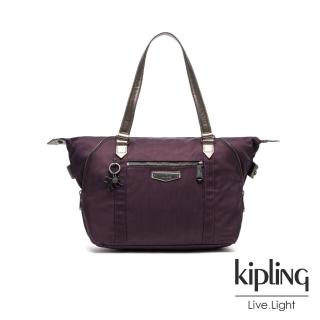 【KIPLING】霧紫素面手提側背包-ART S