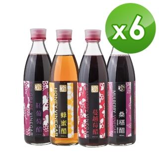 【百家珍】調整體質好醋6入組(蔓越莓/紅葡萄/桑葚/蜂蜜)