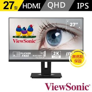 【ViewSonic 優派】VG2755-2K 27型 WQHD IPS無邊框顯示器