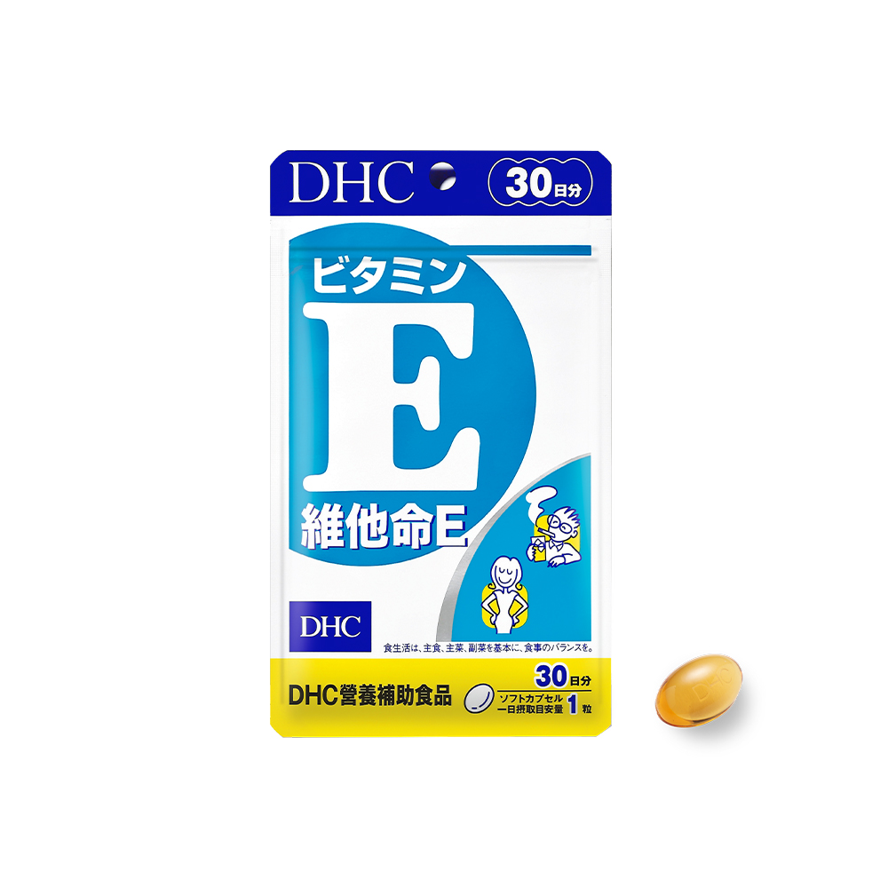 DHC】維他命E 30日份(30粒/包) - momo購物網- 好評推薦-2023年10月