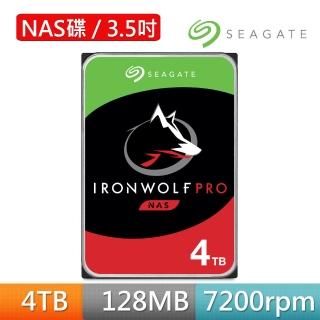 【SEAGATE 希捷】IronWolf Pro 4TB 3.5吋 7200轉 NAS硬碟 含3年資料救援(ST4000NE001)