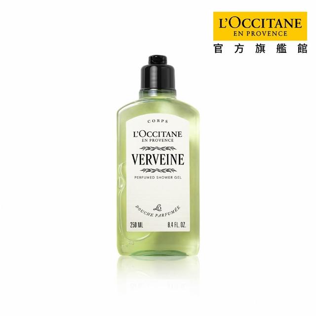 【L’Occitane 歐舒丹】官方直營 經典沐浴系列250ml-任選(沐浴膠/沐浴乳)