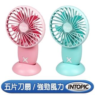 【INTOPIC】馬卡龍兩用風扇(FAN-03)