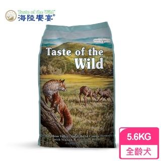 taste of the wild contact