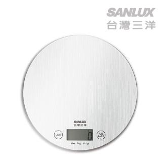 【SANLUX 台灣三洋】數位料理秤(SYES-K452)