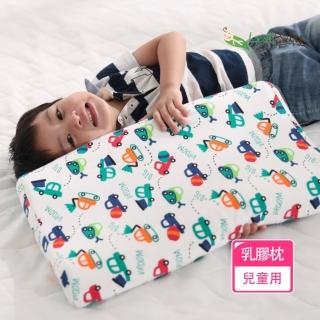 【Leafbaby】100%天然乳膠兒童枕2入(車車噗噗走)