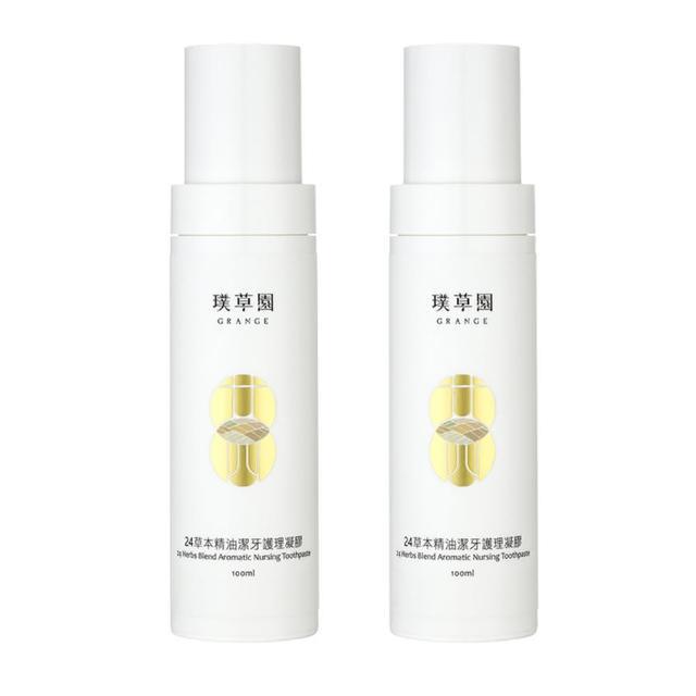 【璞草園】24草本精油潔牙護理凝膠(100ml*2)