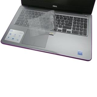 【Ezstick】DELL Inspiron 15 5567 P66F 奈米銀抗菌TPU 鍵盤保護膜(鍵盤膜)