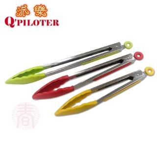 【派樂】食品級矽膠多功能料理夾/防燙夾(大中小-共3入)