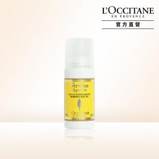 【L’Occitane 歐舒丹】果漾馬鞭草體香膏50ml