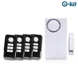 【e-Kit 逸奇】門窗防盜警報器+緊急警報鈴+迎賓門鈴 一對四遙控器(KS-SF03D)