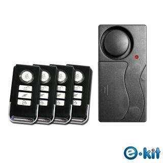 【e-Kit 逸奇】震動感應門窗防盜警報器+緊急警報鈴+迎賓門鈴 一對四遙控器(KS-SF04D)