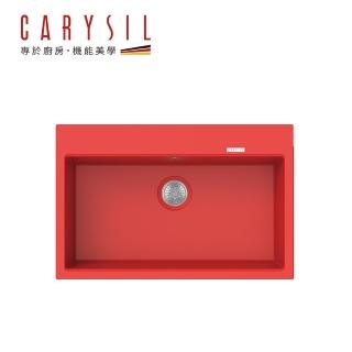 【CARYSIL德國珂瑞水槽】花崗岩水槽-簡約系列C10