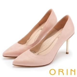 【ORIN】性感名媛 素面尖頭金屬高跟鞋(粉色)