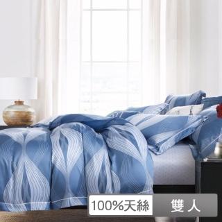 【貝兒居家寢飾生活館】100%天絲四件式全鋪棉兩用被床包組 波特利(雙人)