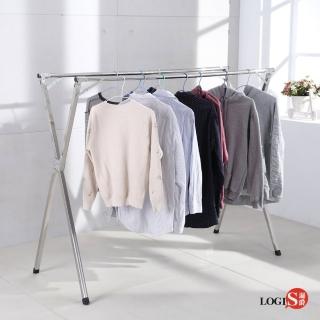 【LOGIS】伸縮衣架 不鏽鋼 吊衣架 陽台家用 掛衣架(陽台架 晾衣架 簡易雙桿衣架 鐵架 曬衣架 摺疊架)