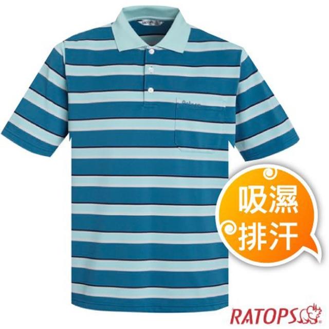 【瑞多仕-RATOPS】男款 COOLMAX 輕量透氣短袖條紋POLO衫.運動休閒衫.防晒衣(DB8948 靛藍/米灰/湖綠/深藍色)