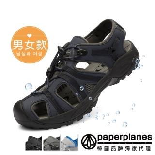 首爾連線 新品上市 強打活動 Hikorea韓國空運 品牌旗艦 Momo購物網 首爾連線 新品上市 強打活動 Hikorea韓國空運 品牌旗艦 Momo購物網