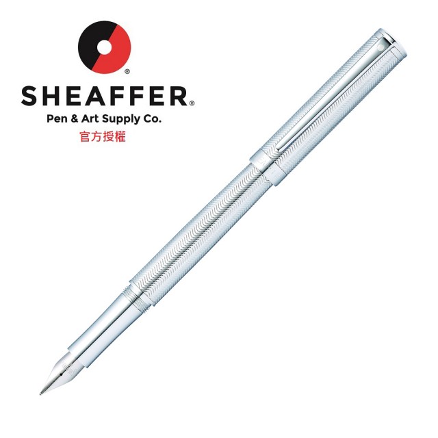 【SHEAFFER】買INTENSITY王者系列山脊紋亮鉻鋼筆送深藍色墨水(E0924153)