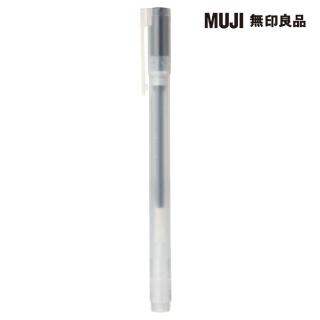 【MUJI 無印良品】自由換芯附蓋膠墨筆/黑0.38mm