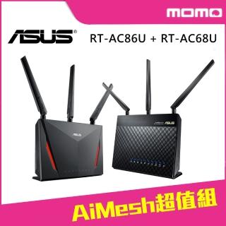 【ASUS AiMesh超值組】RT-AC86U + RT-AC68U