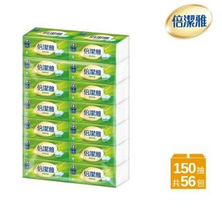 【PASEO 倍潔雅】柔軟舒適抽取式衛生紙(150抽56包/箱)