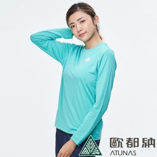 【ATUNAS 歐都納】中性款七頂峰紀念長袖T恤(A6TS1901N薄荷綠/吸濕排汗/舒適透氣/抗UV防曬/戶外休閒)