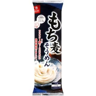 【Hakubaku】黃金糯麥素麵(270g)