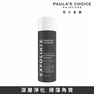 【PAULA’S CHOICE 寶拉珍選】2%水楊酸精華液118ml