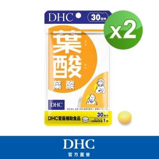 【DHC】葉酸30日份(30粒/包)*2包組