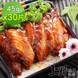 【上野物產】日式蒲燒鯛魚蜜汁腹排 x30片組(45g土10%/片 5片一包)