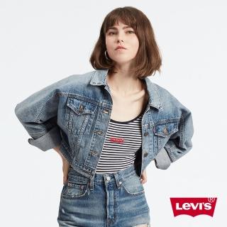 【LEVIS】女款 古著牛仔外套 / 復古短版飛鼠袖 / 無肩線設計
