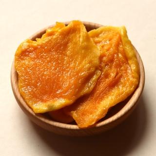 【GreenMarket 菓青市集】台灣愛文芒果乾 230gx1包(芒果乾、果乾、臺灣產、愛文芒果、台南玉井)