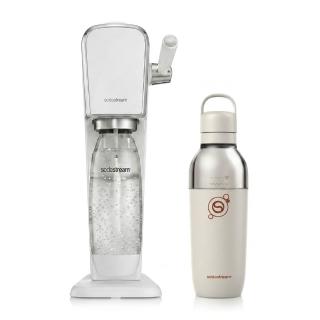 【Sodastream】ART 拉桿式氣泡水機+隨我調保冷瓶
