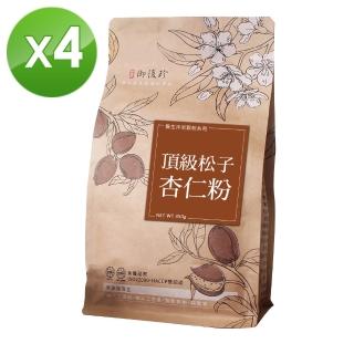 【御復珍】經典松子杏仁粉400gx4包