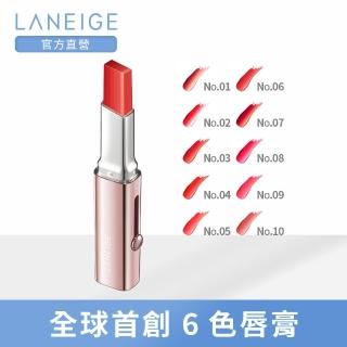 唇膏 唇露 彩妝品項 Laneige蘭芝 品牌旗艦 Momo購物網