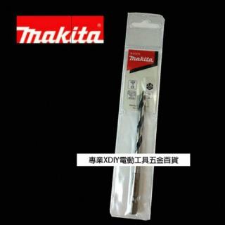 【MAKITA 牧田】 D-31267 5mm 木工鑽頭 木工鑽尾 木頭 木材