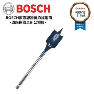 【BOSCH 博世】 木工快速扁平鑽頭 30mm×152mm 1/4吋六角柄 10倍快!! 圓槽 開孔 洗洞