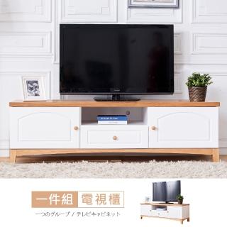 【時尚屋】北歐生活6尺電視櫃 VRZ8-S-872(免組裝 電視櫃)
