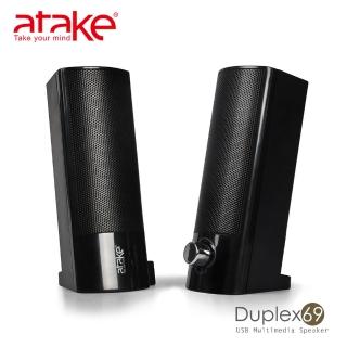 【ATake】多媒體電腦喇叭(USB喇叭 桌上型喇叭 二件式喇叭 聲霸喇叭 長型喇叭 ASB-210)